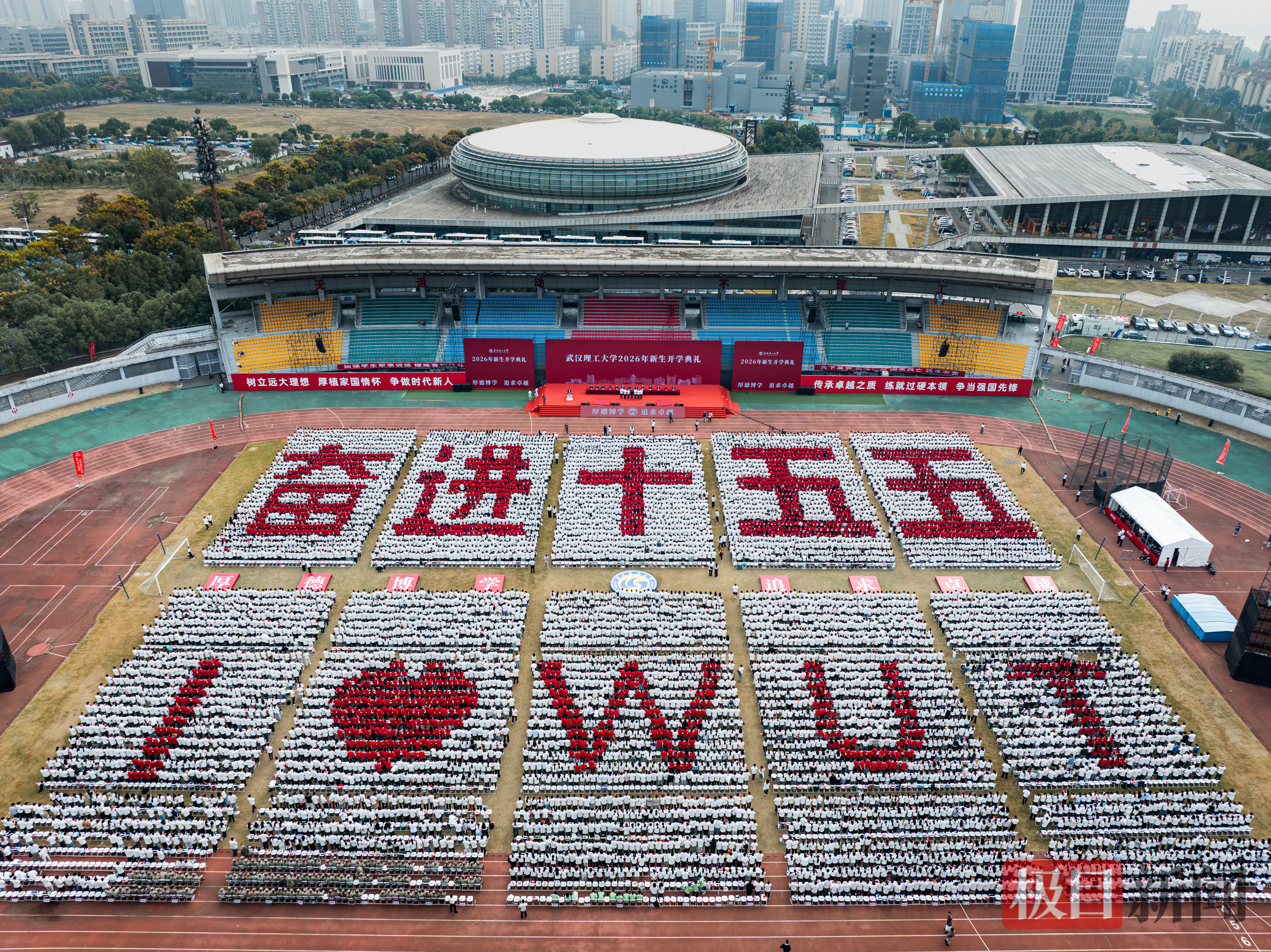 微信图片_2026-09-19_145950_571.jpg