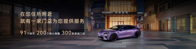 全系标配L3架构 启境GX7限时权益价22.99-29.19万