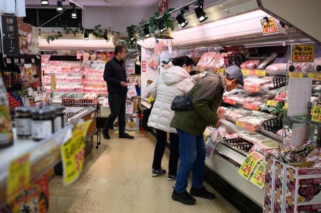 日本超市