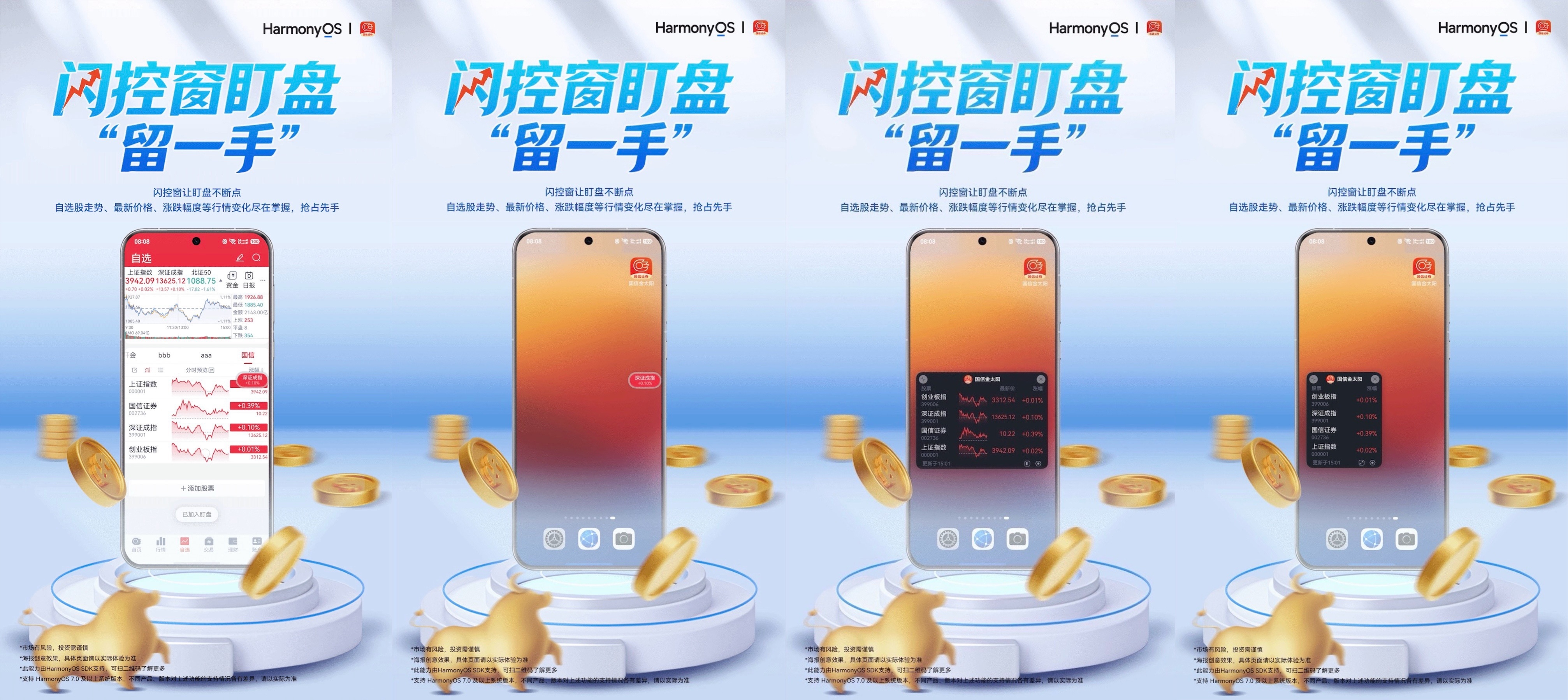 微信图片2_20260914140554_1364_34.jpg