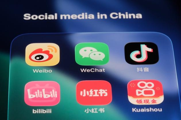 平台需自证未成年人保护措施 【未成年人平台分级认定启动,抖音、B站、