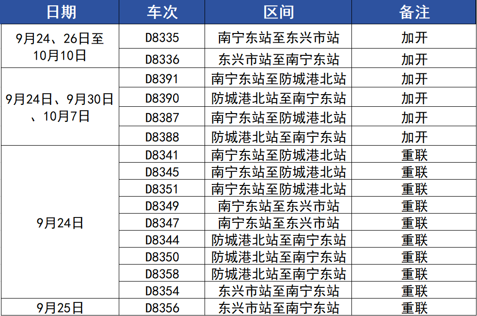 2cfc53aa9e0ebe2e968b6b6fb133edf6.png