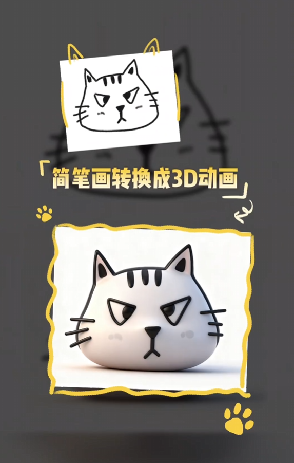 OPPO Pad Mini援救全新AI手写笔：一键批注、灵感成画