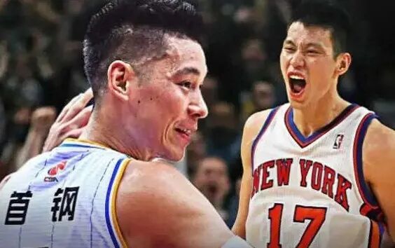 冲击nba 林书豪离开发展联盟选拔队,主帅 我们能提供的帮助不够