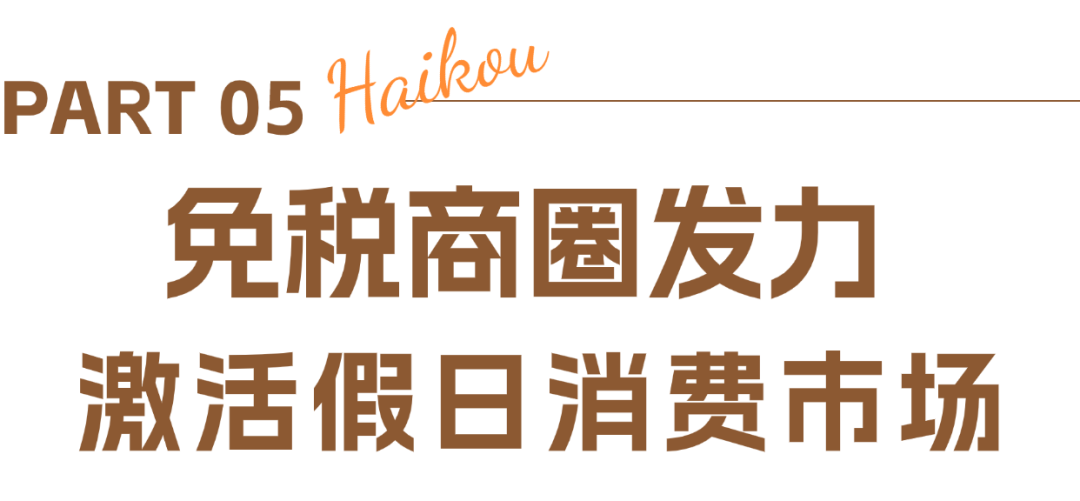 稿定设计-5.png