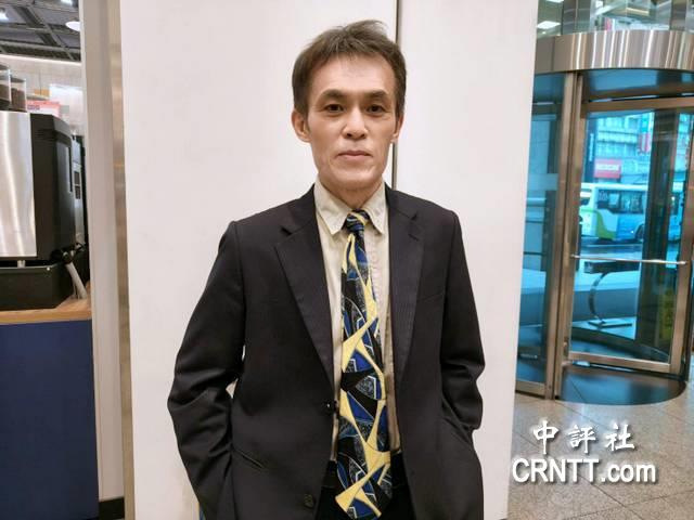 淡江大学财务金融系所诠释聂建中。(中评社 府上照)
