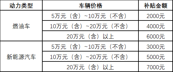 2c041a35-1e39-4da8-88b6-353c03c17dda.png