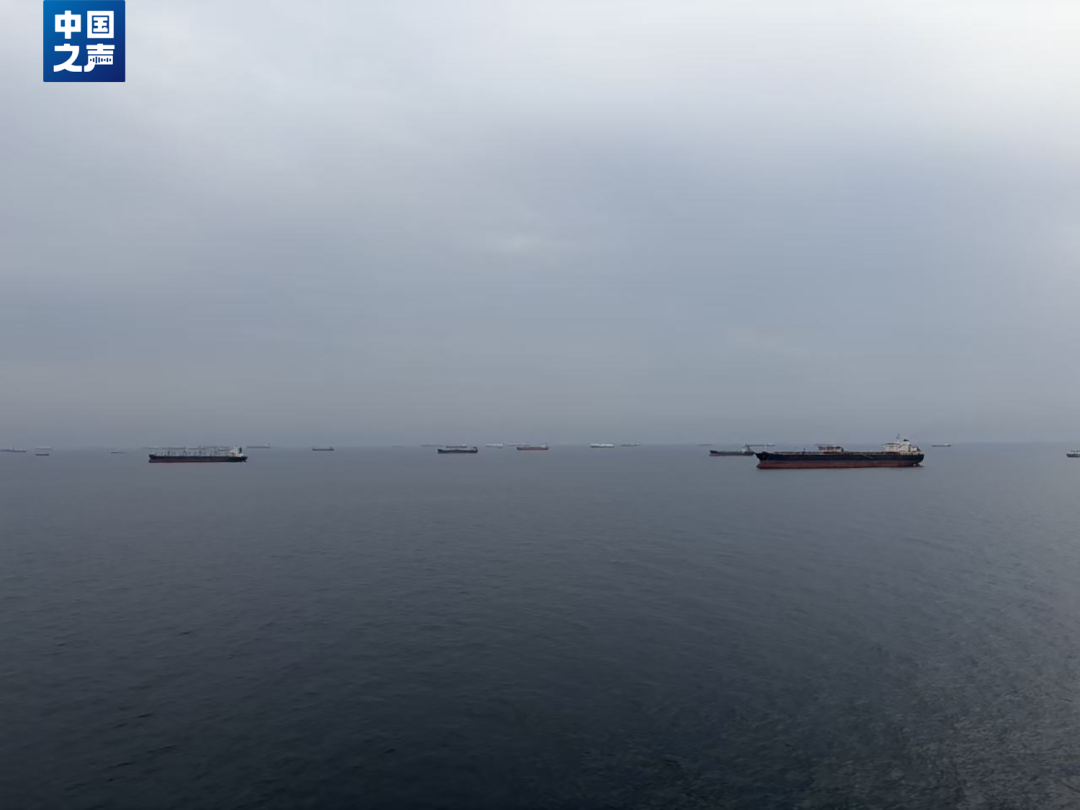 △霍尔木兹海峡