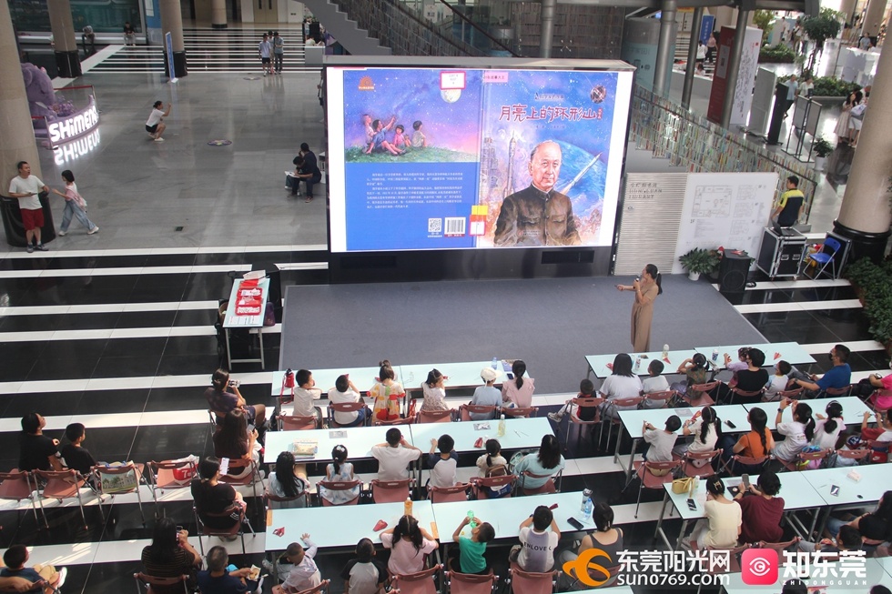 图片16.jpg