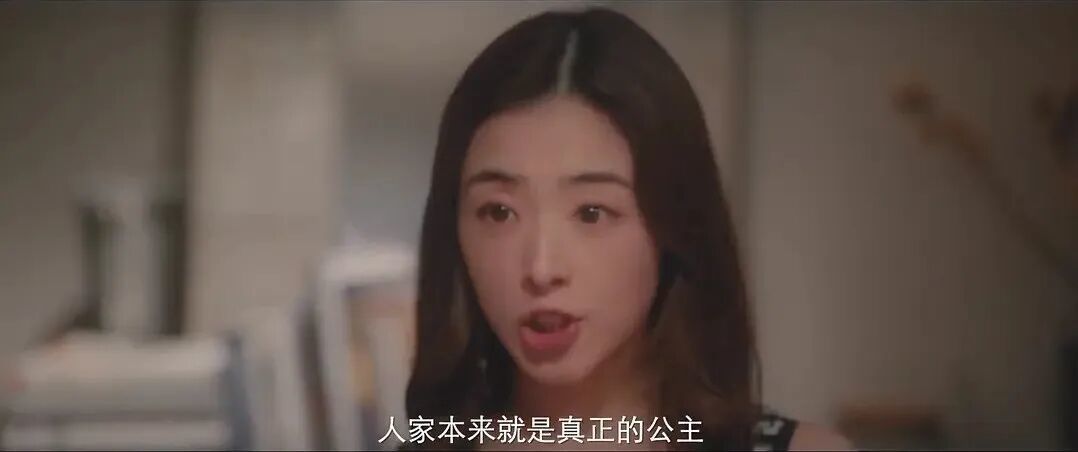 《爱很美味》剧照