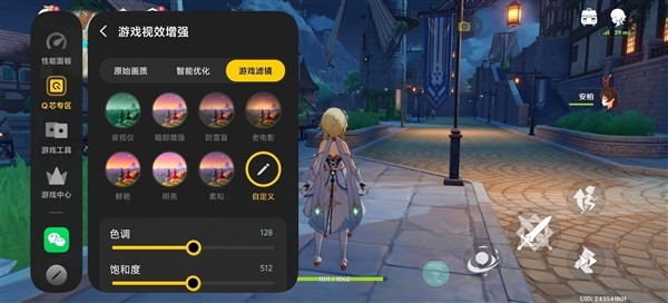 iQOO16上手：无短板的安卓游戏神机