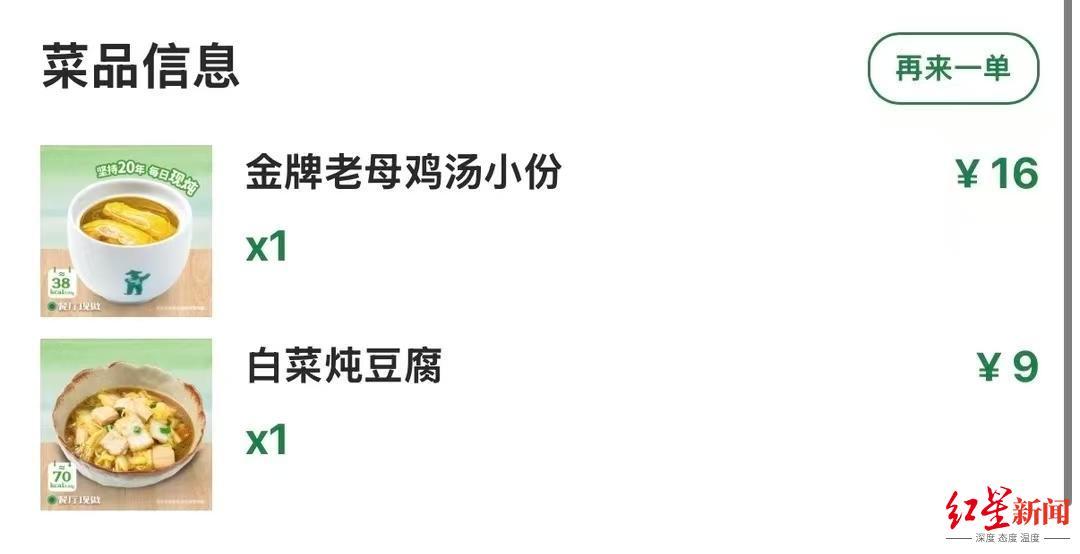 微信图片_20260509150555_3329_166.jpg