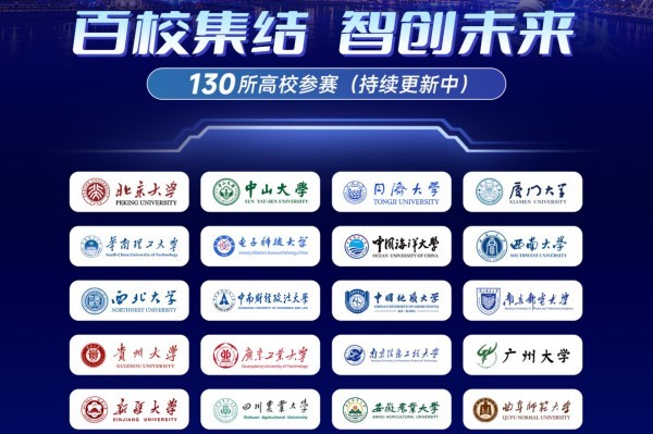 图片 8.jpg