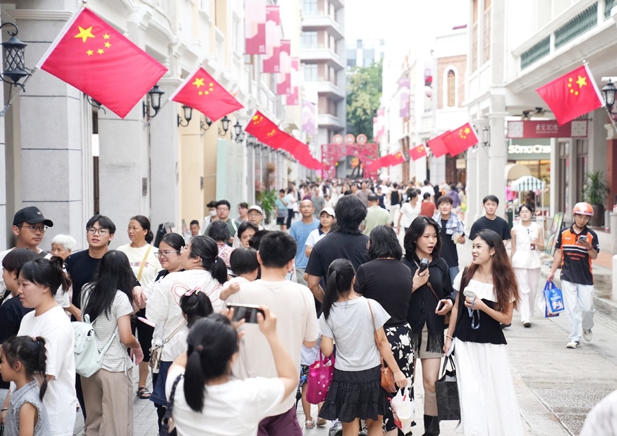 东莞记忆街区.jpg