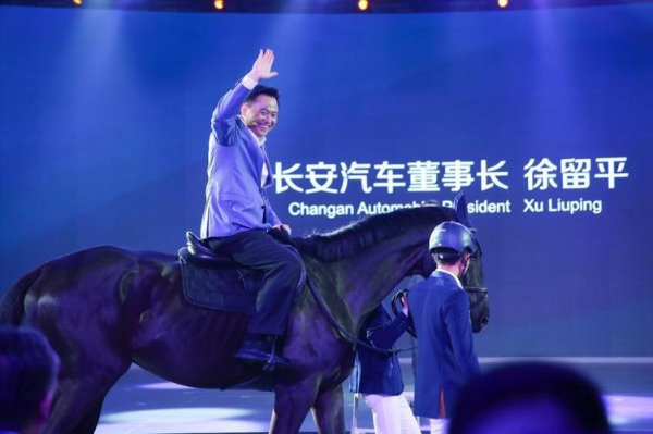 徐留平马年“落马” 两次高调之举让业界惊诧