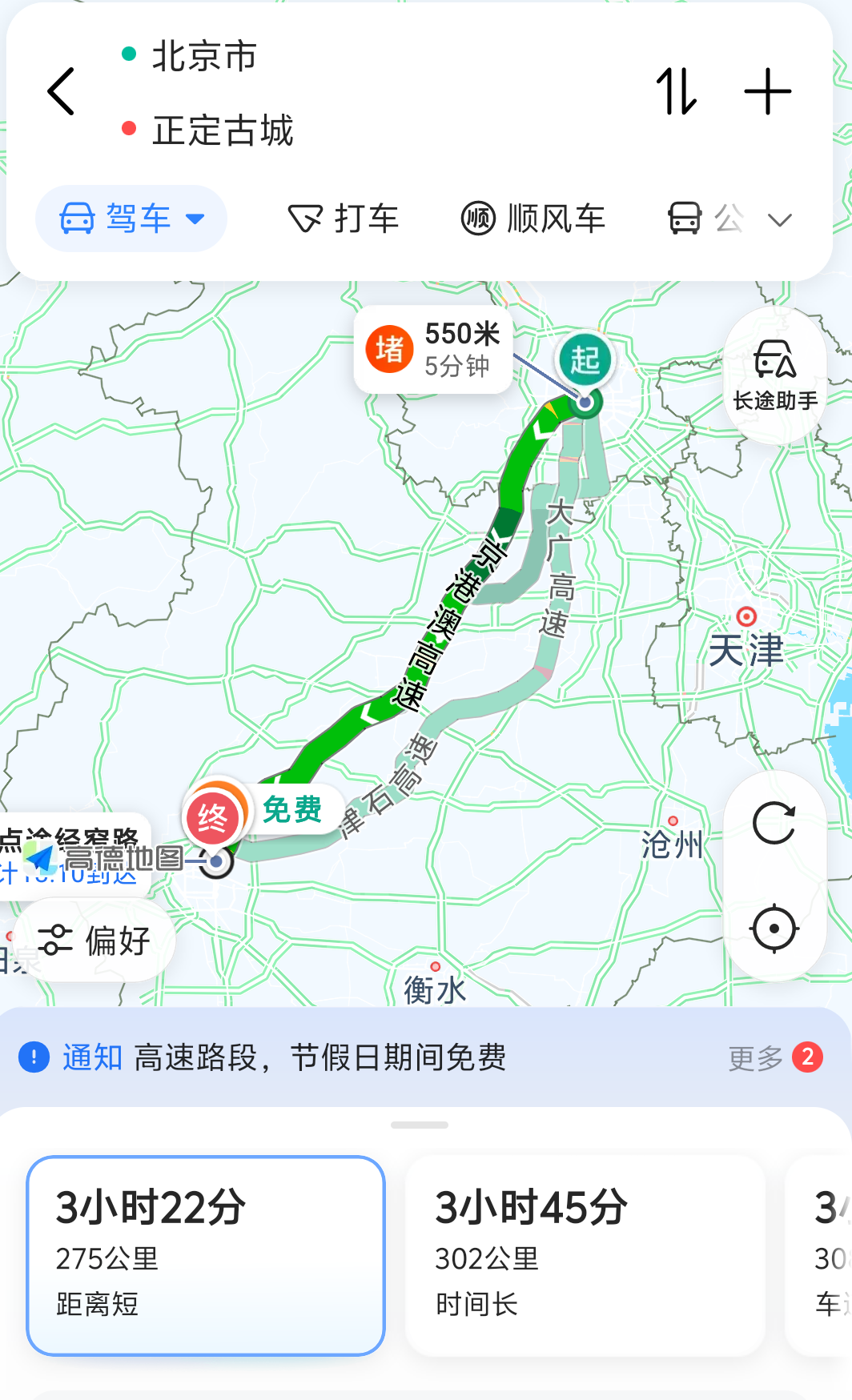 57a3450df0264e22bdcaeefcc0e276ba.png