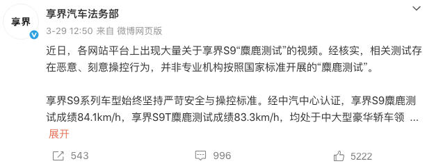 WeChatb54fda33b41e6f472b7ec86cc4e54766