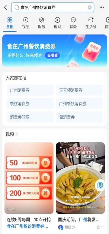 图片22.png