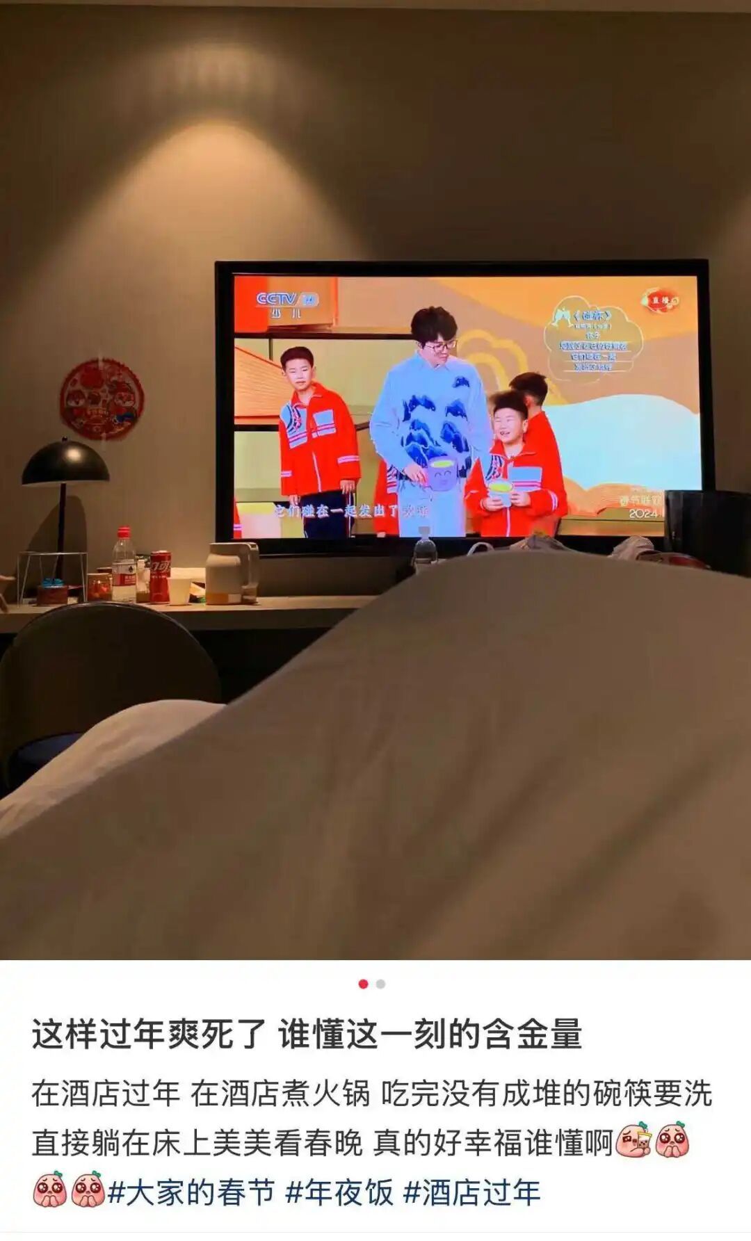 〓 图片来源小红书用户@白白,已授权