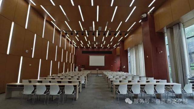 多功能厅