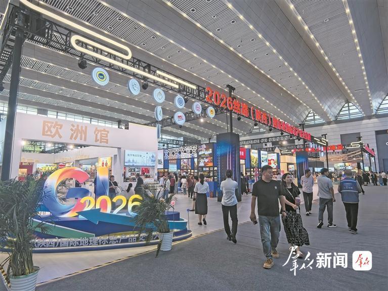 丝博会丝路优品展(国家馆)一角(五月二十二日摄)。 群众新闻记者 秦骥摄