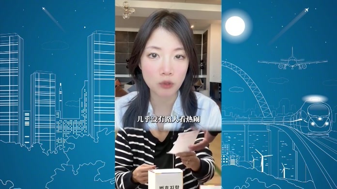 短短一年，李在明民调跌到谷底，内阁曝出丑闻，国民力量党反超了