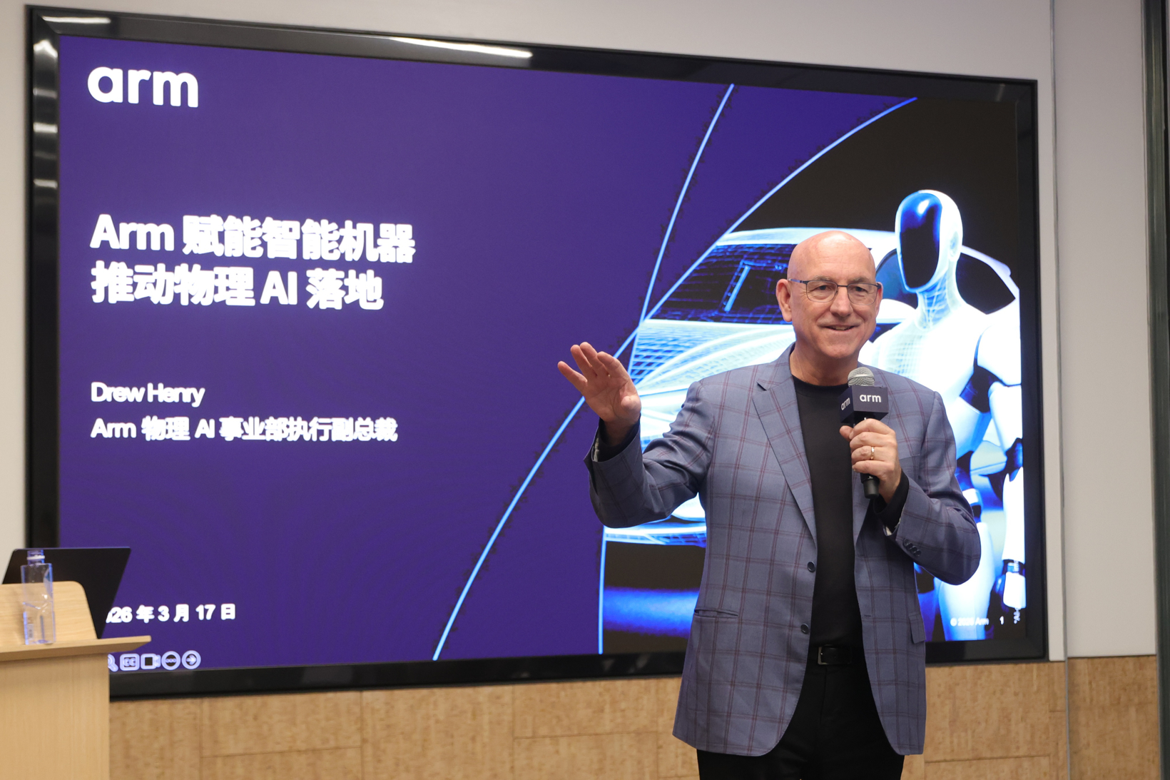 当AI驱动驱动车轮与机械臂,Arm选择押注物理AI