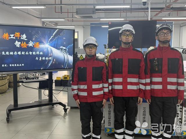 参赛项目为“精工焊造 质检安源——氢能储存罐封头智能焊接与多源检测”。江苏省张家港中等专业学校供图