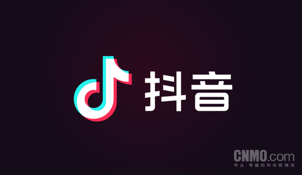 国内App用户范畴TOP30榜单公布！微信第一 抖音第二