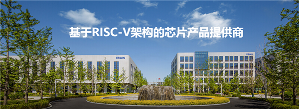 中国芯片突围!RISC-V第一股港股上市:京东方之父再敲钟
