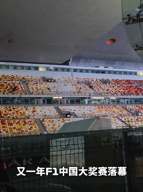 F1上海站观赛人数破23万创20年新高广东配资炒股，票房增30%