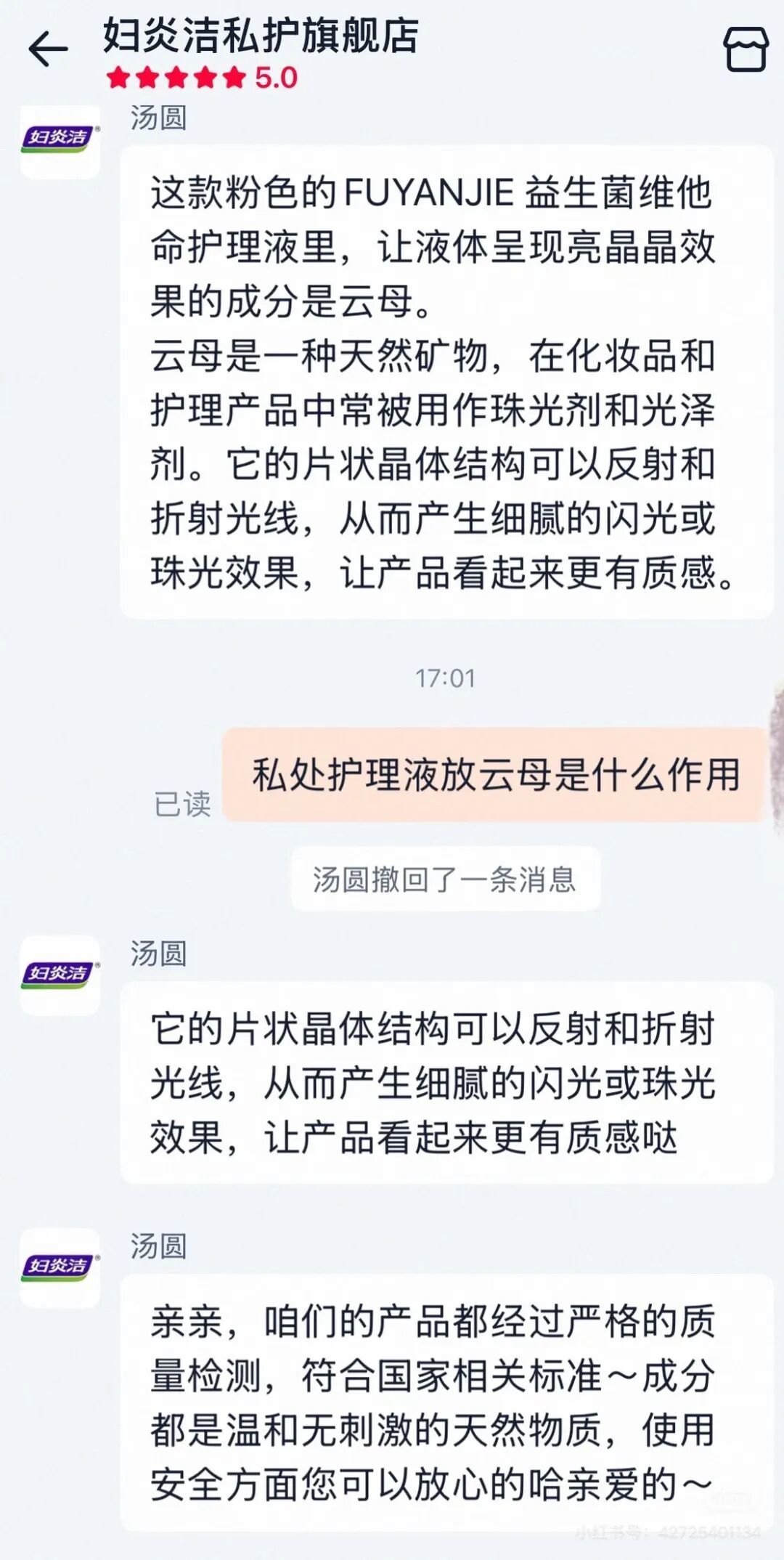 △网友提供。