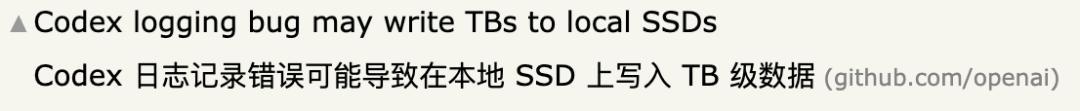 尴尬了,OpenAI刚派GPT-5.5-Cyber修补地球,Codex却爆出致命bug