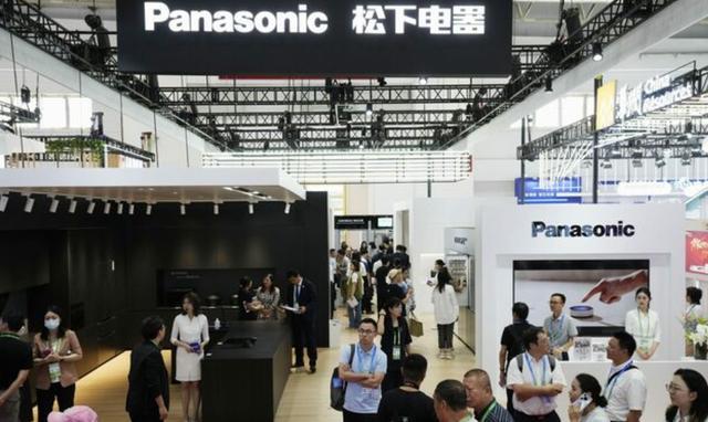 2025年7月北京，“中国外洋供应链促进展览会”