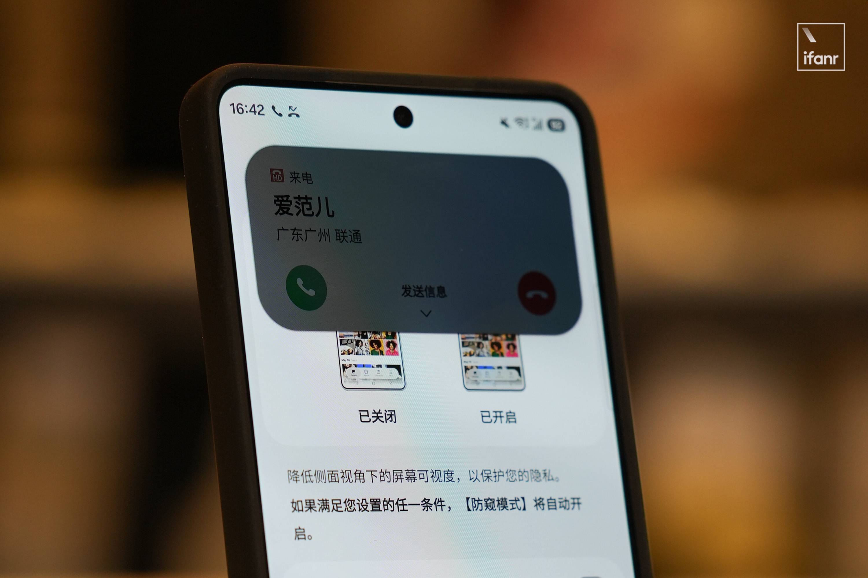 三星 Galaxy S26 系列发布:6999 元起!AI 很聪明,防窥接地气