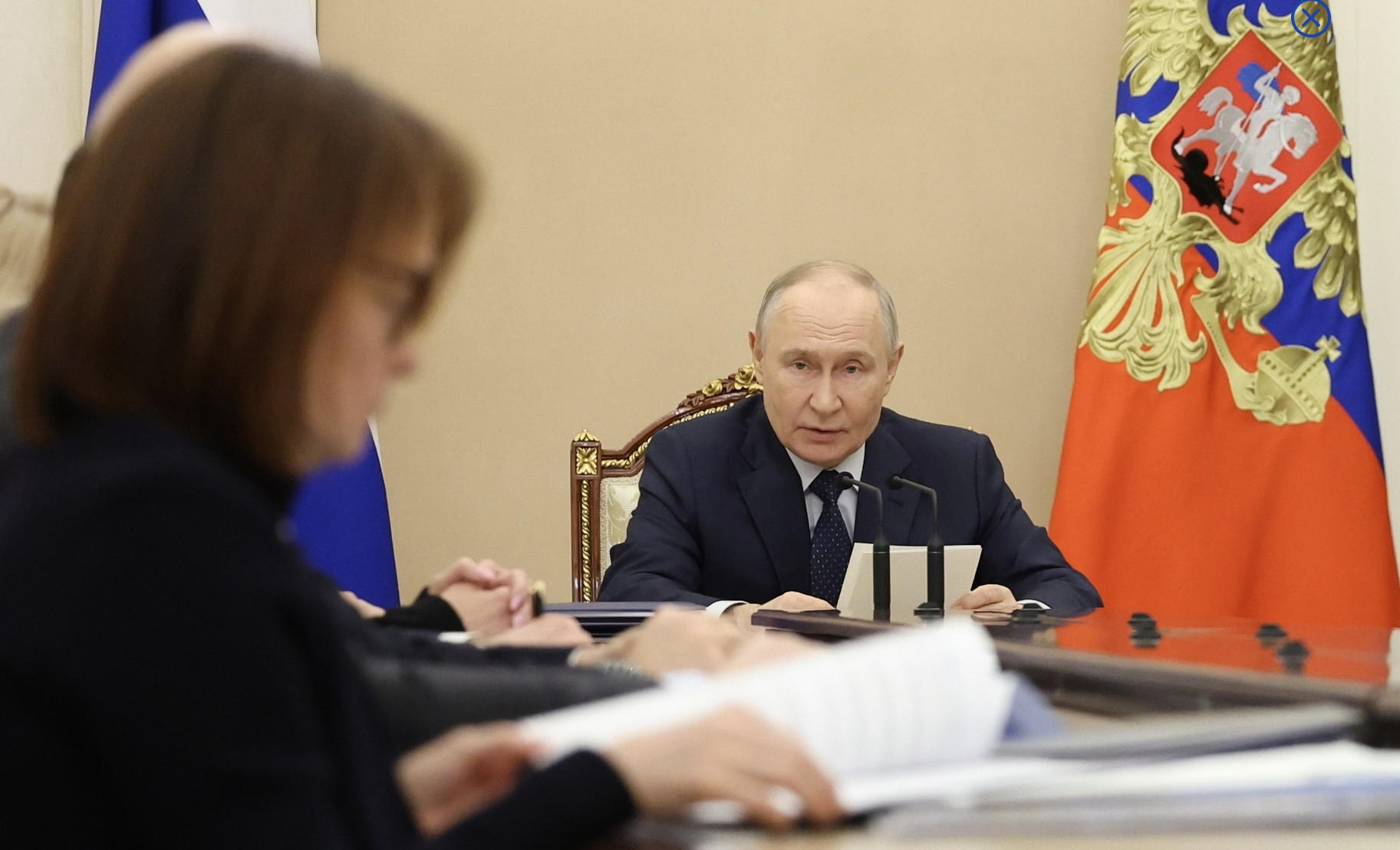 克里姆林宫官网