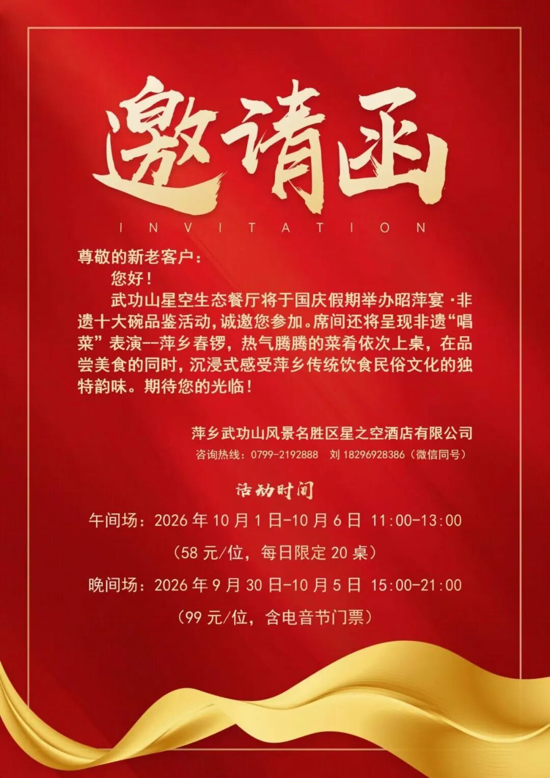 25fa7bc6dd9087100f8f3103795997fe.jpg