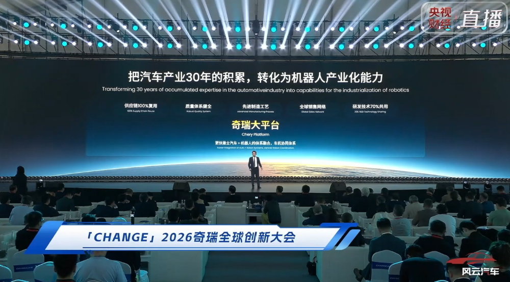 23.59万起！比亚迪王朝网9系旗舰新车上市，高管：对传统豪华车降维式打击