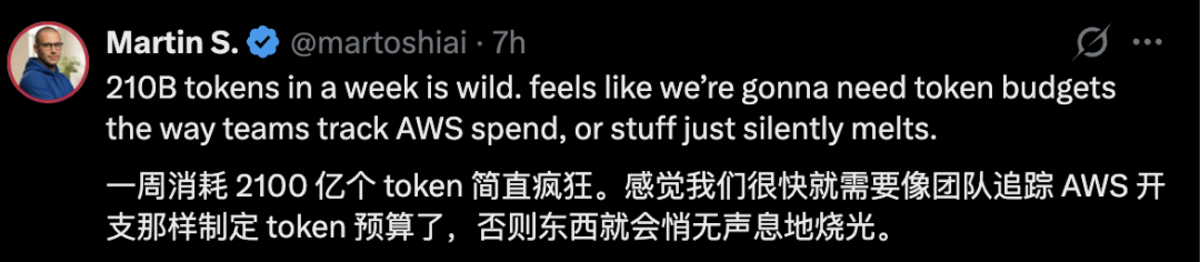 睡觉时AI还在烧钱!算力版“炫富游戏”席卷硅谷