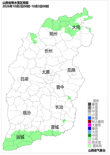 84c76880accf0040f5a28f02273de496.png