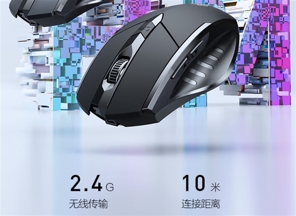 国家安全部曝光:无线键鼠成窃密工具!接收器被改为硬件木马