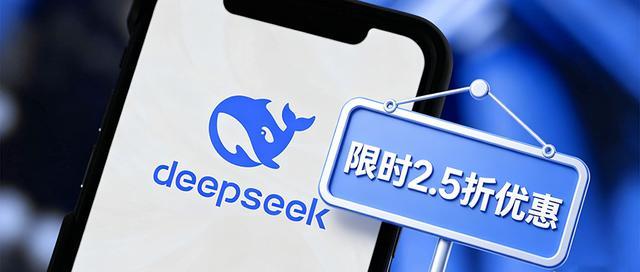 梁文锋把token价格打下来了!DeepSeek V4暴降75%,百万token只要两毛五