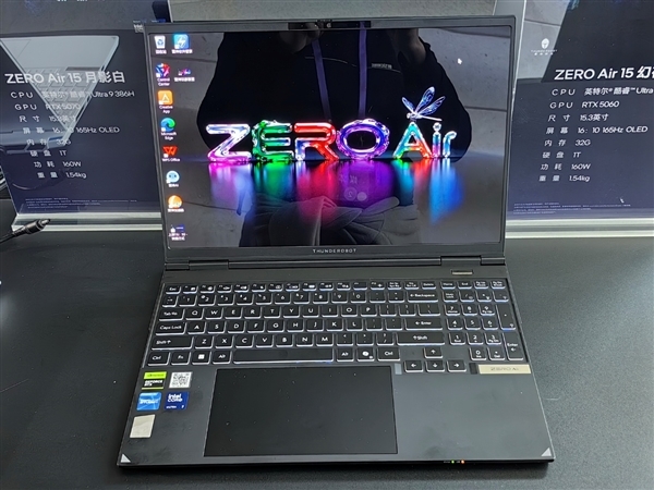 Intel Panther Lake第一波笔记本蜂拥而至!联想首发新内存、小米唯一不亮屏