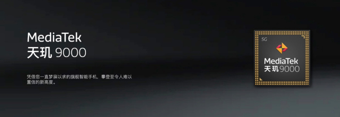 OPPO 神秘阔直板机命名为“Reno X”，6.35英寸16:9 或 16:10 屏幕