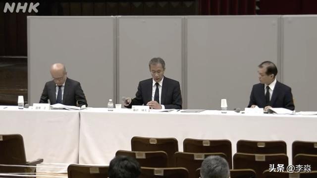 东大校长道歉谢罪