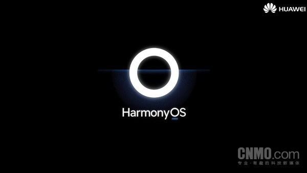 华为HarmonyOS