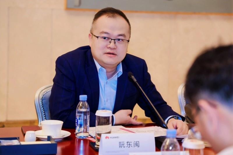 信息技术应用创新专业人员（ITP）人才培养专项座谈会成功举办