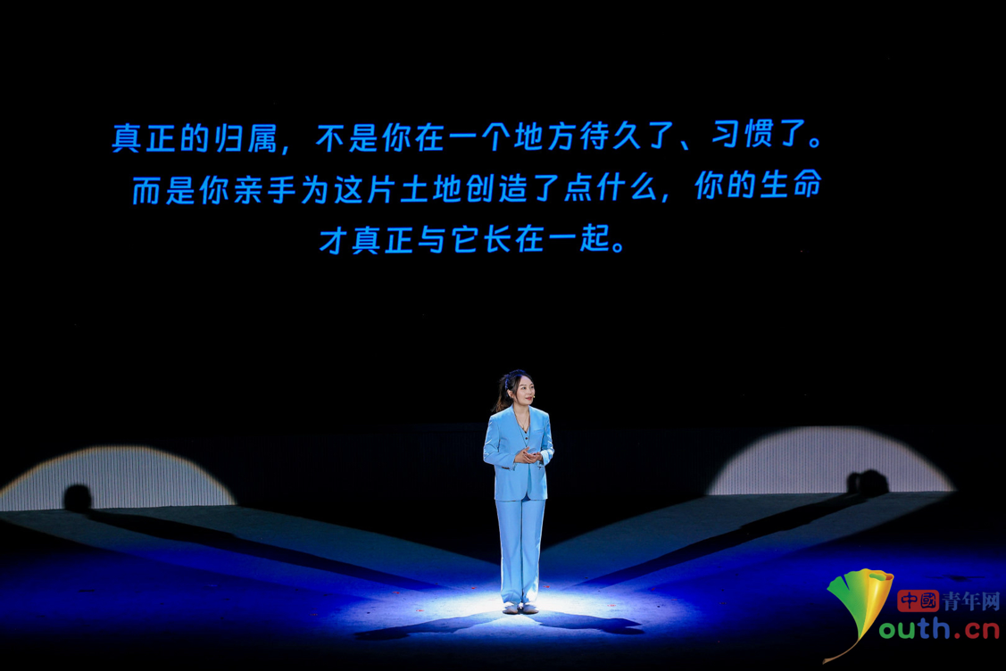 莫伶进行分享。中国青年网记者 高蕾 摄