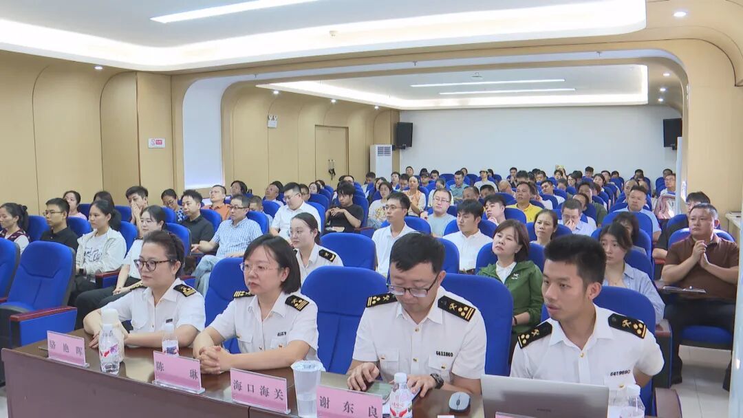 海关政策解读 (3).jpg