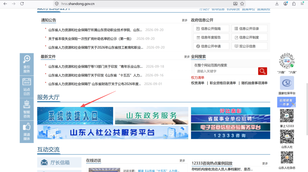 图片.png